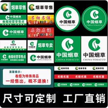 【中国名烟】_中国名烟品牌/图片/价格_中国名烟批发_阿里巴巴