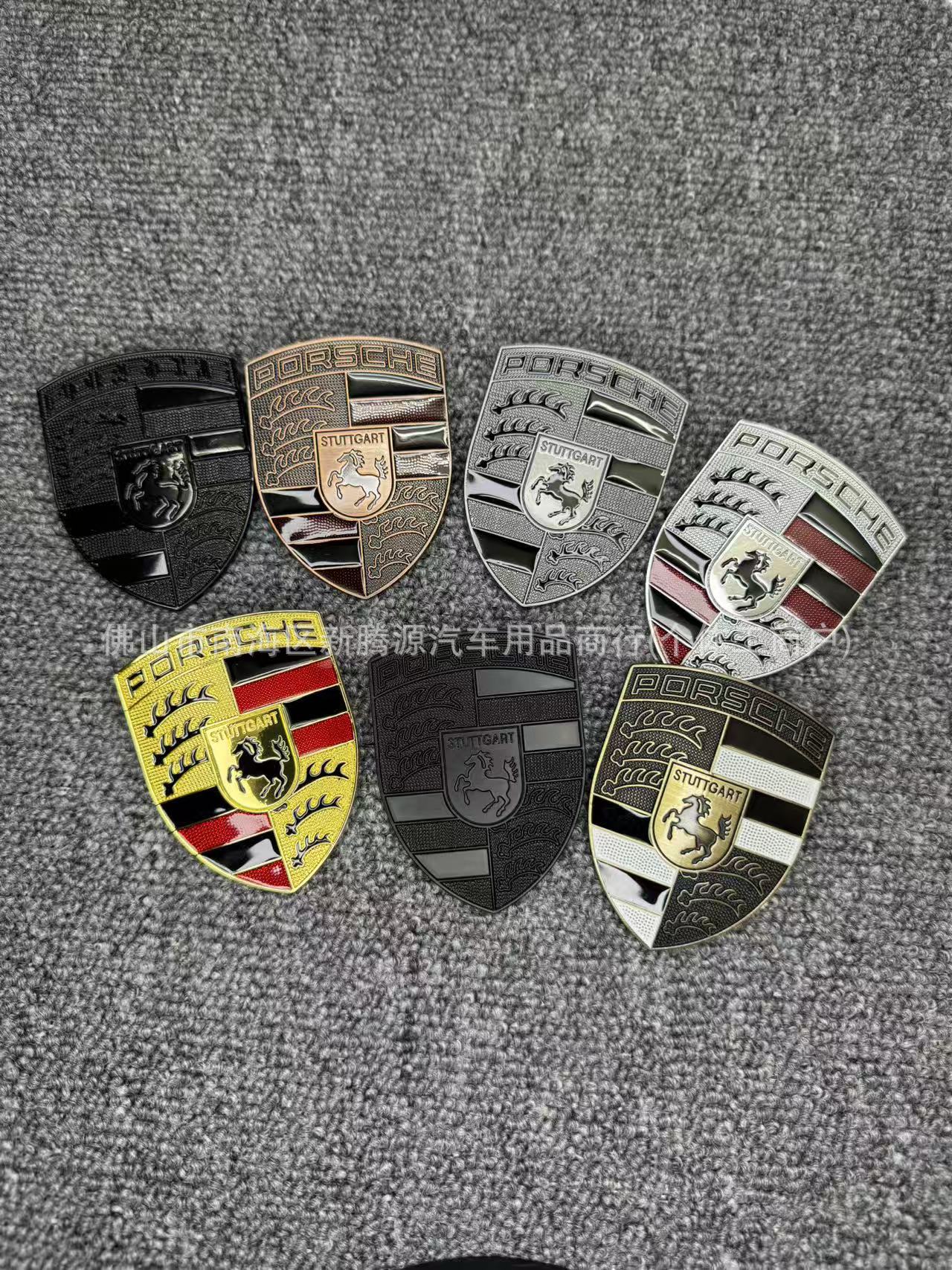 Suitable for Porsche Front Hood Emblem 911 Cayenne Macan Panamera 718 Engine Hood Sticker