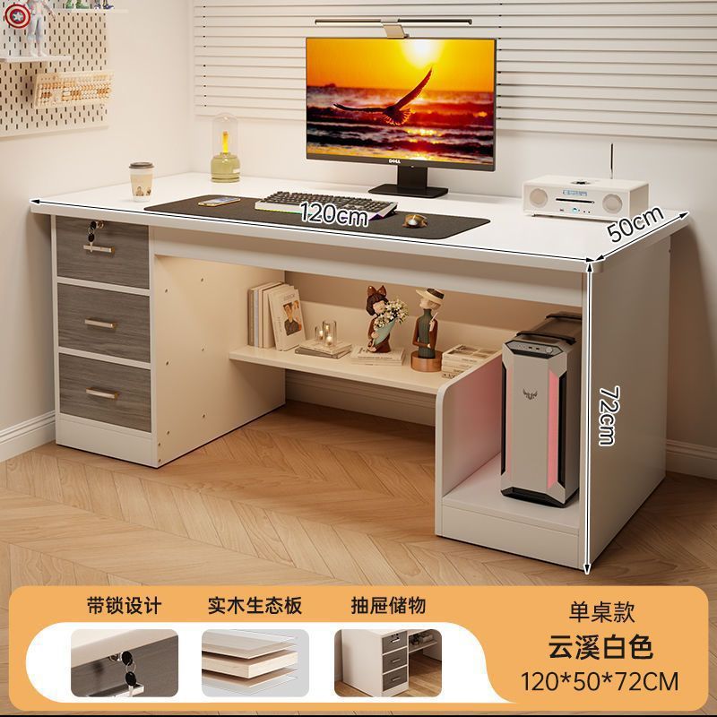 电脑桌卧室小户型写字桌卧室书桌简约现代办公桌椅高档豪华桌子|undefined