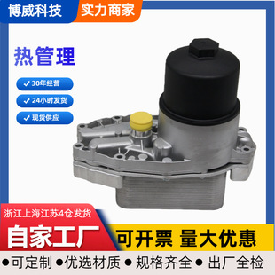 �m�ýݱ�·������JDE8715��C2S52552���C����s�����ɲ���V6/3.0