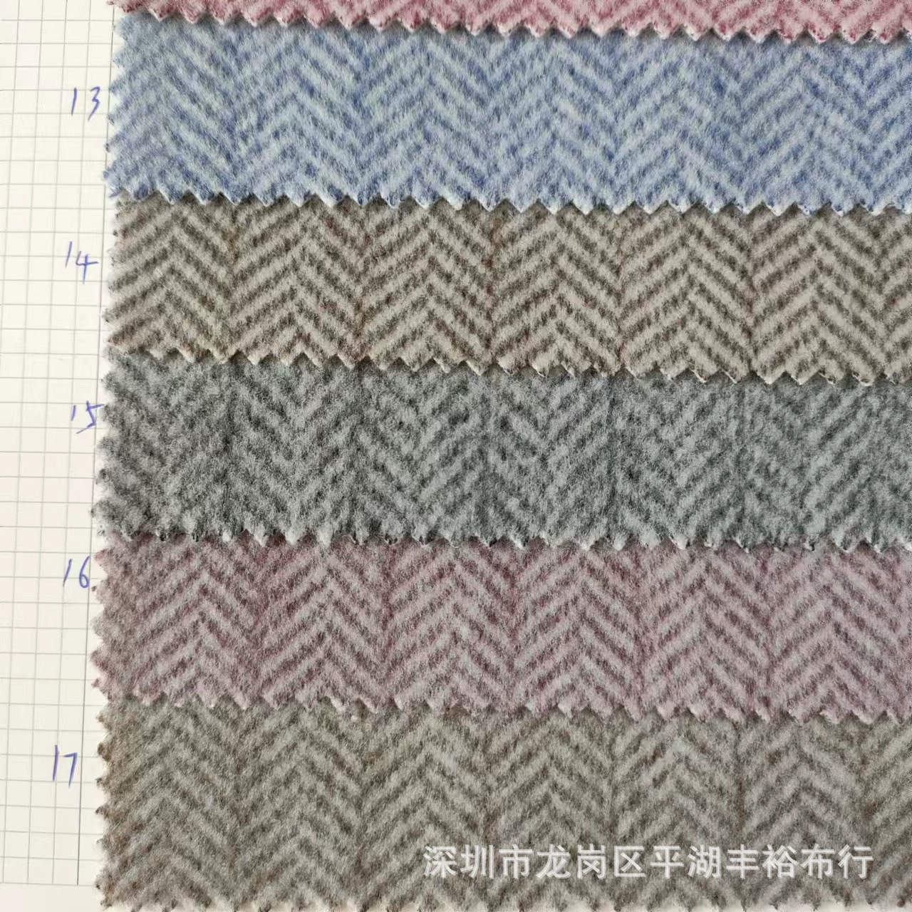 [Наличие: трикотажный елочный/европейский узор, елочка, ткань для пальто и курток осень-зима 608B9]