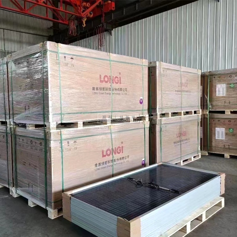 家用屋顶太阳能发电板a级单晶光伏发电组件555w太阳能充电板批发