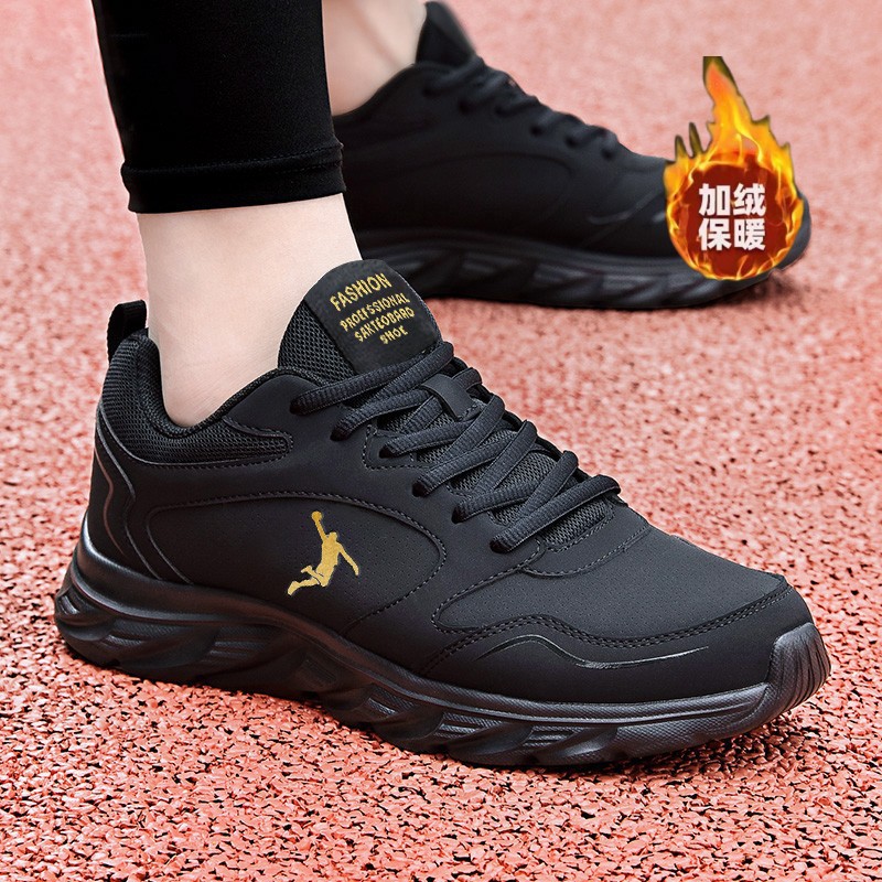 Brand Men's Shoes, Autumn Off-Code Lightweight Sports Shoes, Men's Versatile Breathable Casual Shoes, Leather-Covered Velvet Running Shoes, Shock Absorption