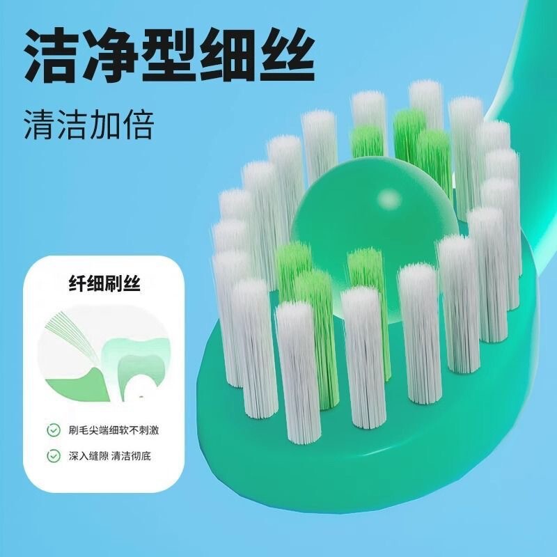 ミニバブル歯ブラシ、独立した家庭用歯ブラシ、柔らかい毛、出張用のポータブル使い捨てバブル歯ブラシ、歯をさわやかに洗浄します。|undefined