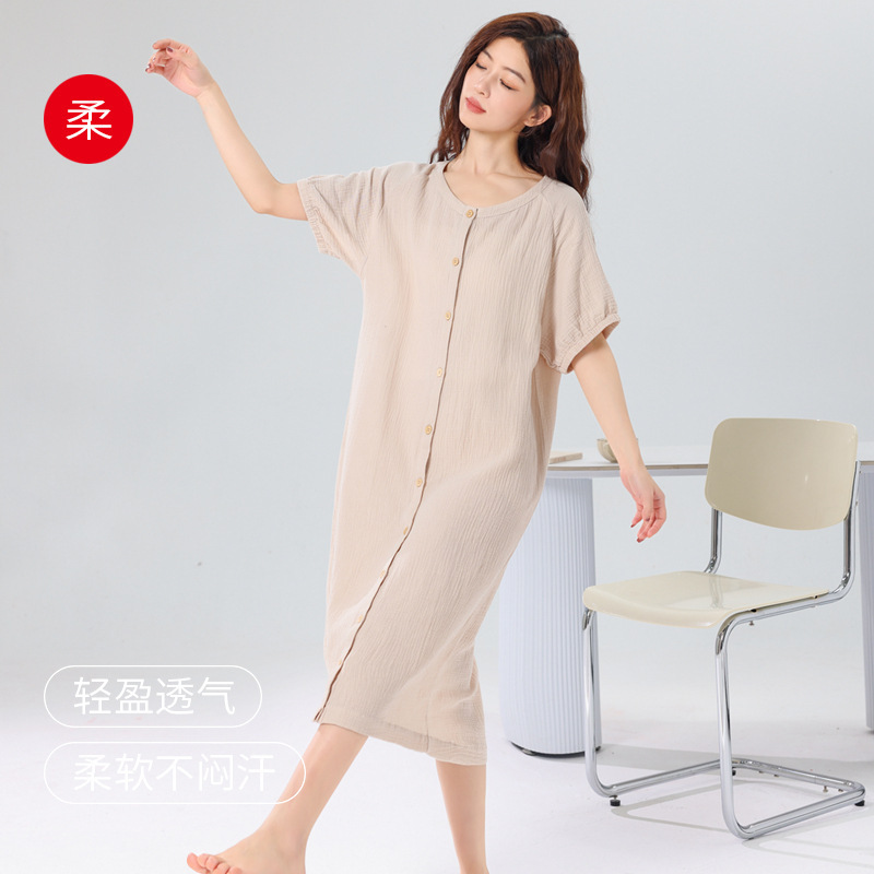 Spring and summer women's short-sleeved nightdress thin crepe cotton cardigan round neck simple solid color home wear maternity nightgown long