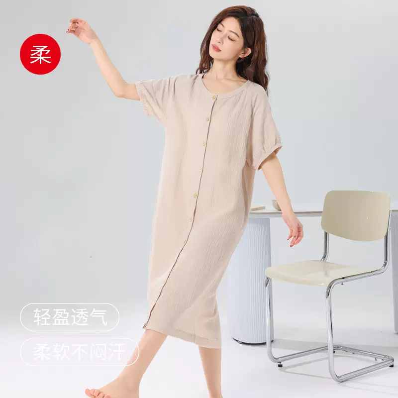 春夏女士短袖睡裙薄款绉布棉开衫圆领简约纯色家居服孕妇睡袍长款