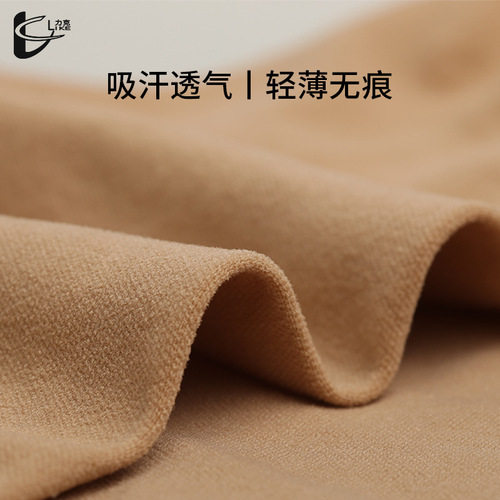 Elbow pads, arm pads, summer wrist pads, thin, cool, women's scar covering, air conditioning, warm joints, wrists, arms and elbow protectors