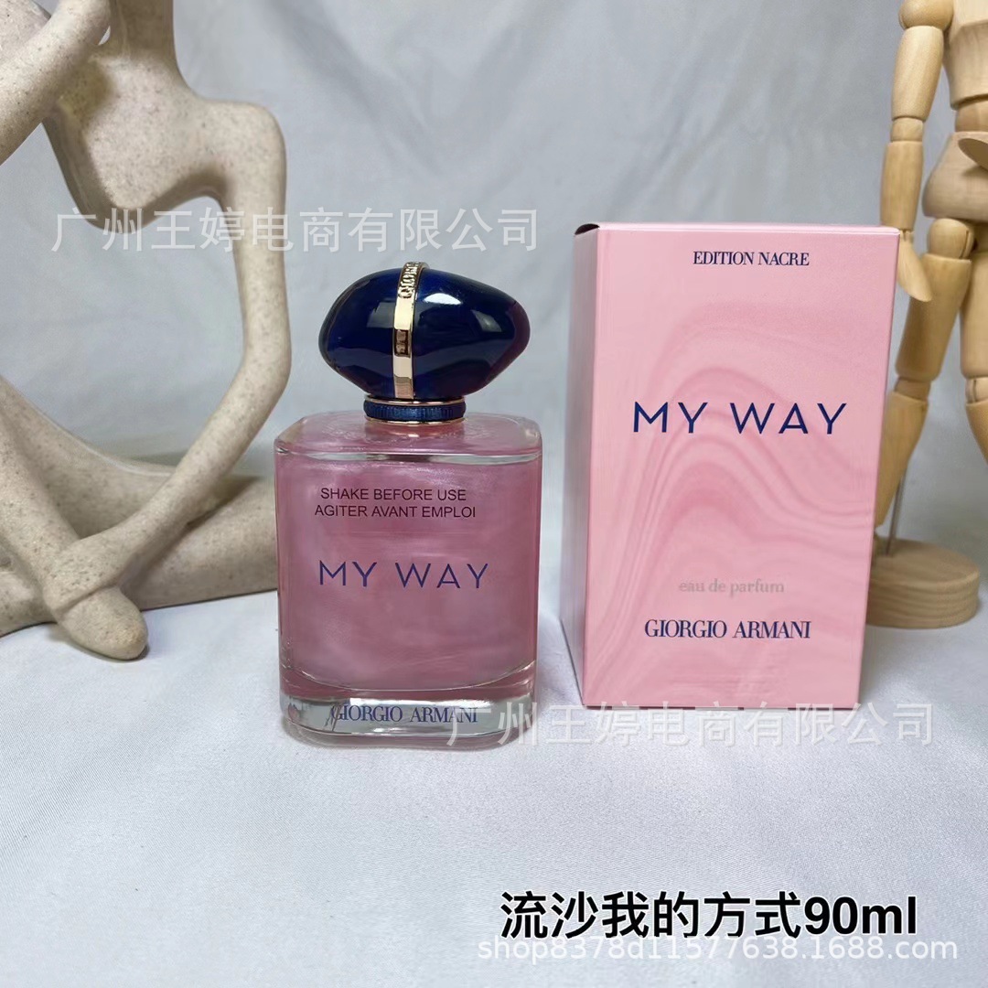 Perfume de marca formal Qi Mengxian Qiang