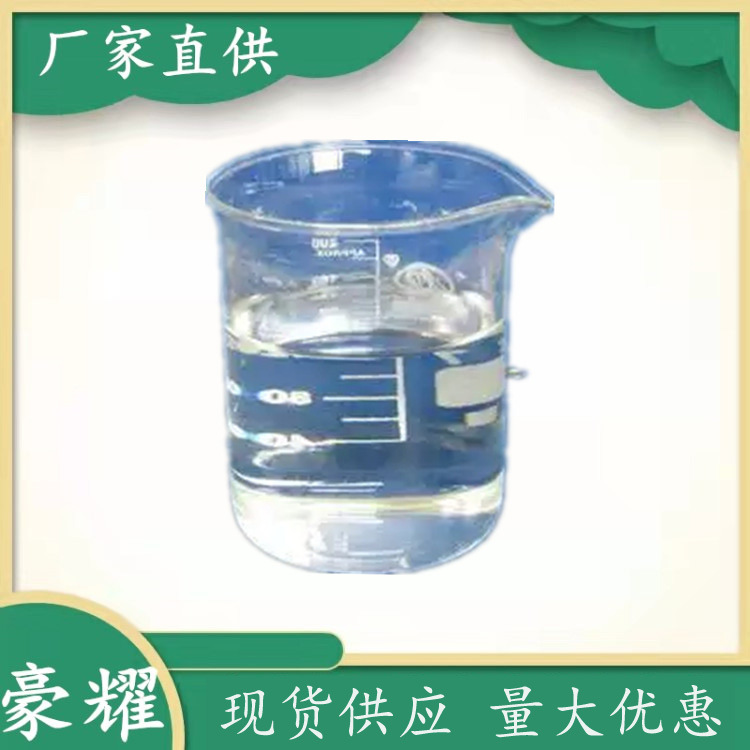 供应 硅酸钾 速溶粉末硅酸钾 25公斤起订 量大优惠