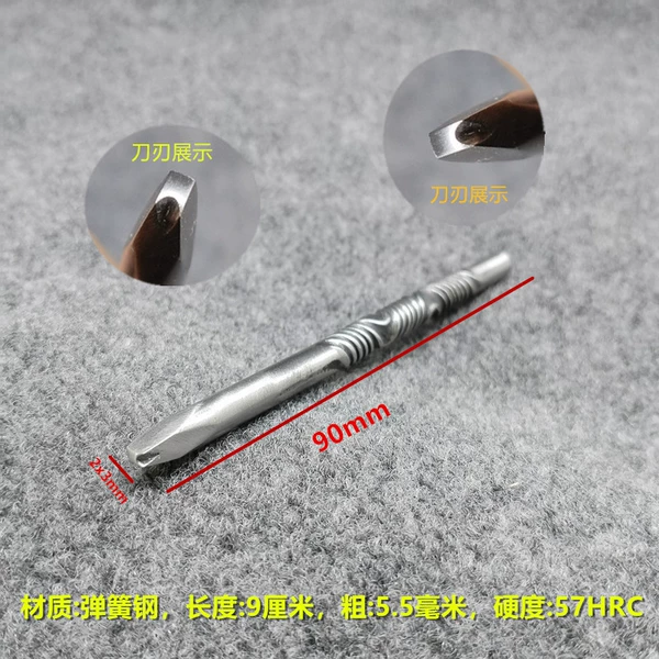 Relief Xiangyun 2X3.5mm 1 piece