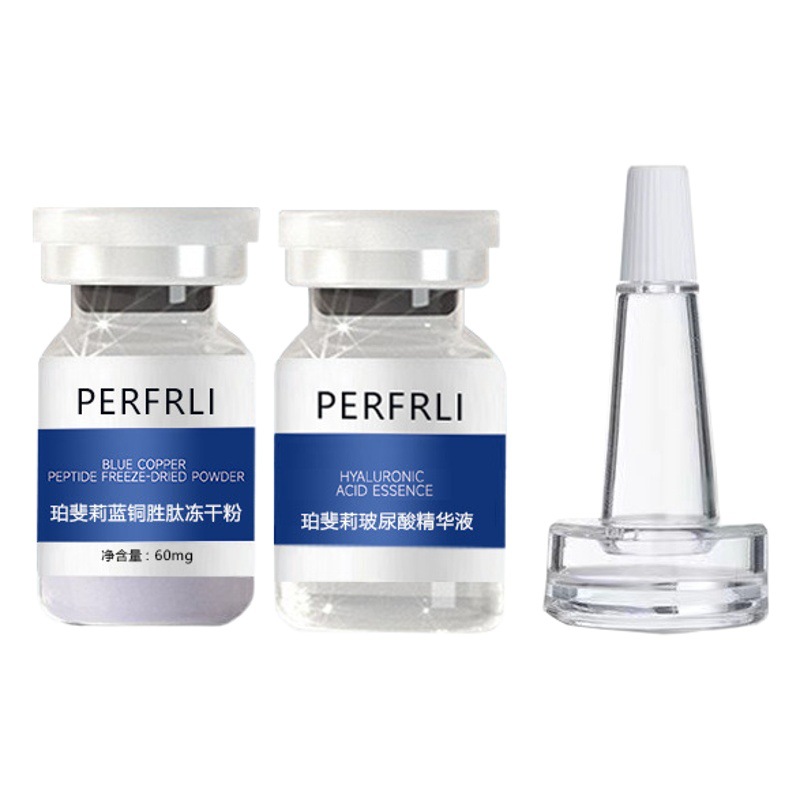 Micro-peptide and beauty salon blue copper peptide freeze-dried powder to replenish water and repair red sensitive light lines to brighten, soften and moisturize skin