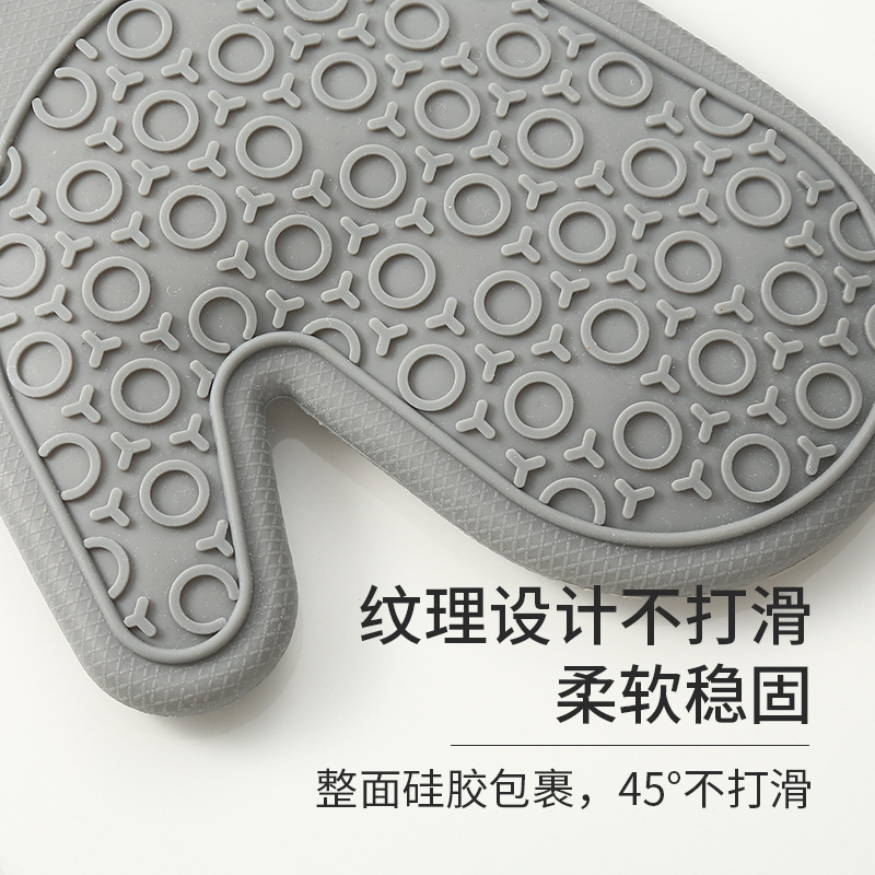綿を入れた2本のシリコンオーブン手袋は、熱に強い焙煎専用の耐高温キッチンで断熱電子レンジ手袋を厚くする|undefined