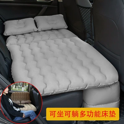 Travel Bed Car SUV Folding | Vehicle-mounted inflatable bed - folding-flocked-gray