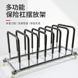Customized Spray Paint Rack Car Bumper Front and Rear Bumper Display Bracket Auto Repair Supplies Car Door Display Rack