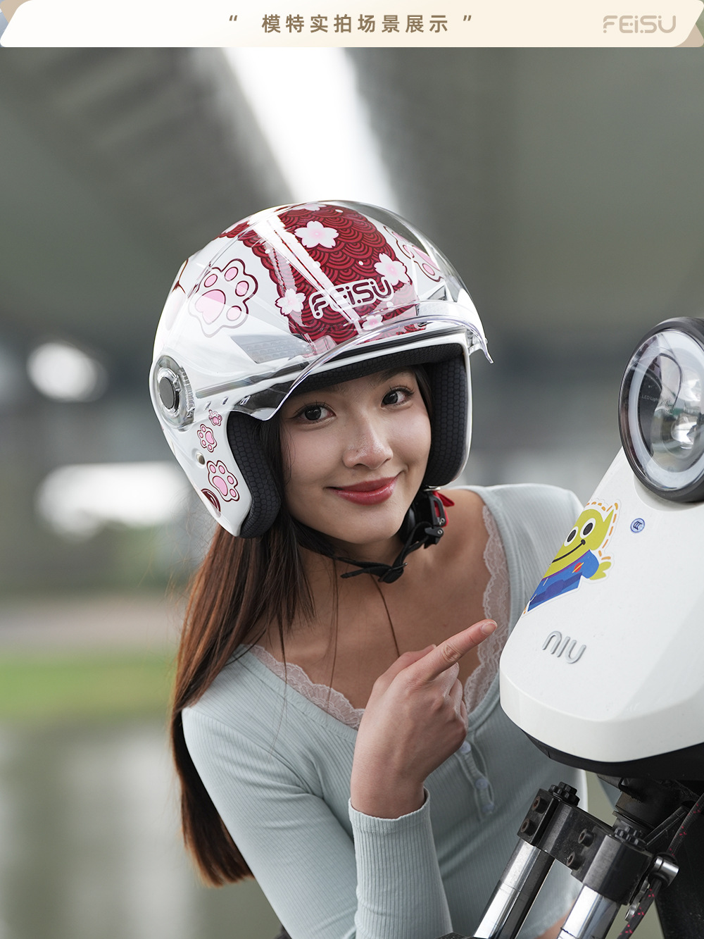 Feisu Motorcycle Helmet Men's Electric Vehicle Helmet Women's Three-Quarter Helmet Spring Cycling 3C Certified Anti-Fall