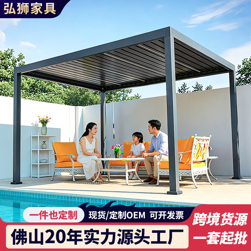 New Chinese Style Outdoor Aluminum Alloy Garden Hotel Pavilion B&B Villa Courtyard Outdoor Awning Leisure Pavilion
