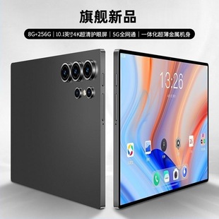 �羳���ƽ����X����һ��׿���ܸ����o����ȫ�Wͨ5GWiFi���l ��