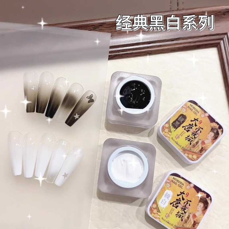 Special black and white wash-free clap glue for nail art can be used for painting and blooming to make gradient high saturation thick nail polish glue