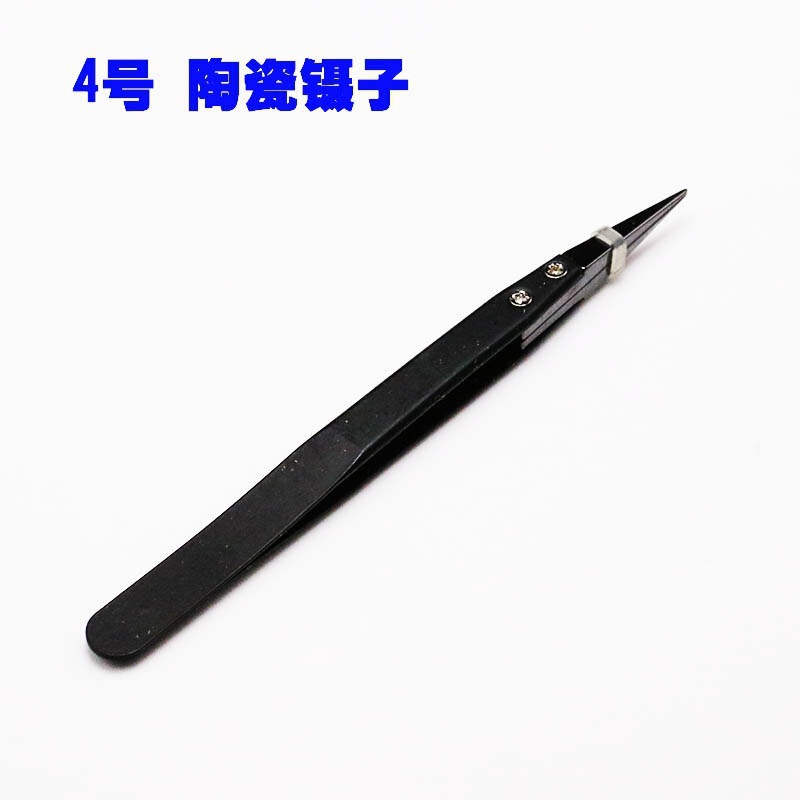 電熱線 DIY ツール ワイヤーラッパー セラミックピンセット ドライバー ワイヤーブラシ コットン|undefined