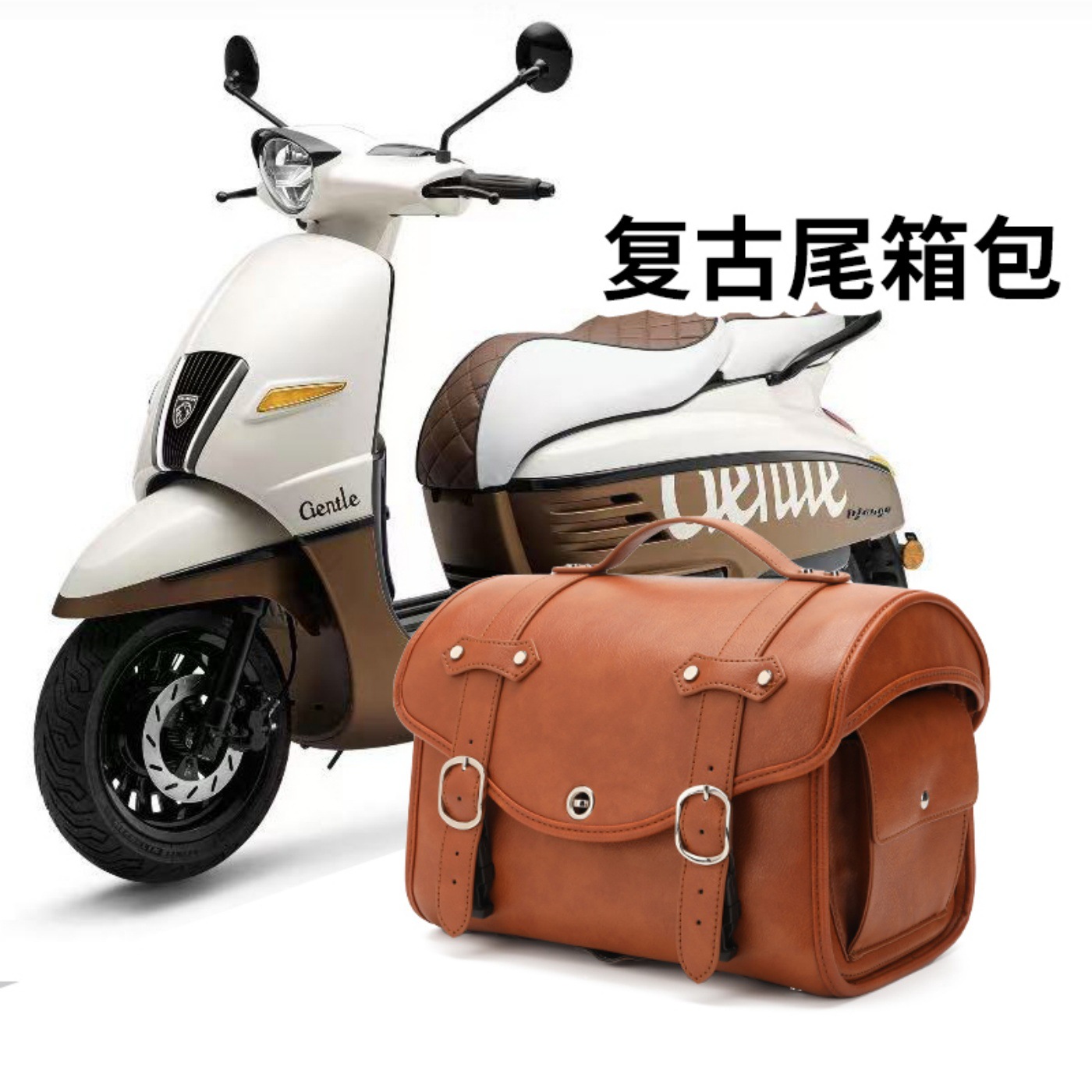 New Universal Motorcycle Riding Rear Seat Bag Storage Organizer, Riding Gear Helmet Bag, Tail Box Bag with Straps