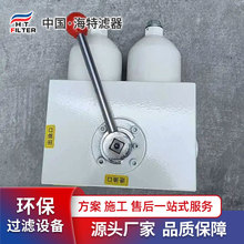 ���� Һ���^�V�� SMF-D30X20 �V���s�| 偠t�ĝ���ϵ�y ���� 30L/