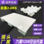 航空欧规定制轻质栈板