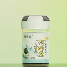 ̫ɽ掟12ƿ/șʳͬԴֱͬ