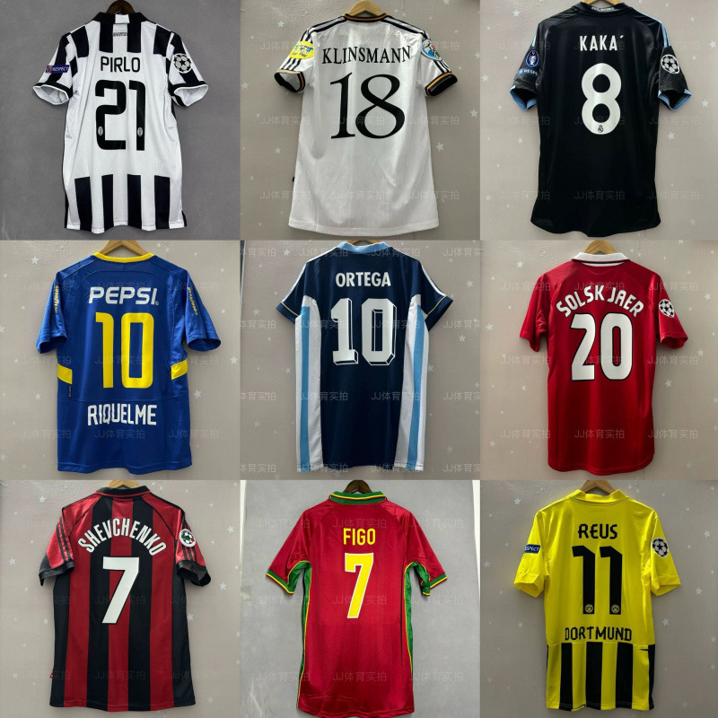 Retro jersey Beckham AC Zidane Maldini Boca Carlos Drogbacho…