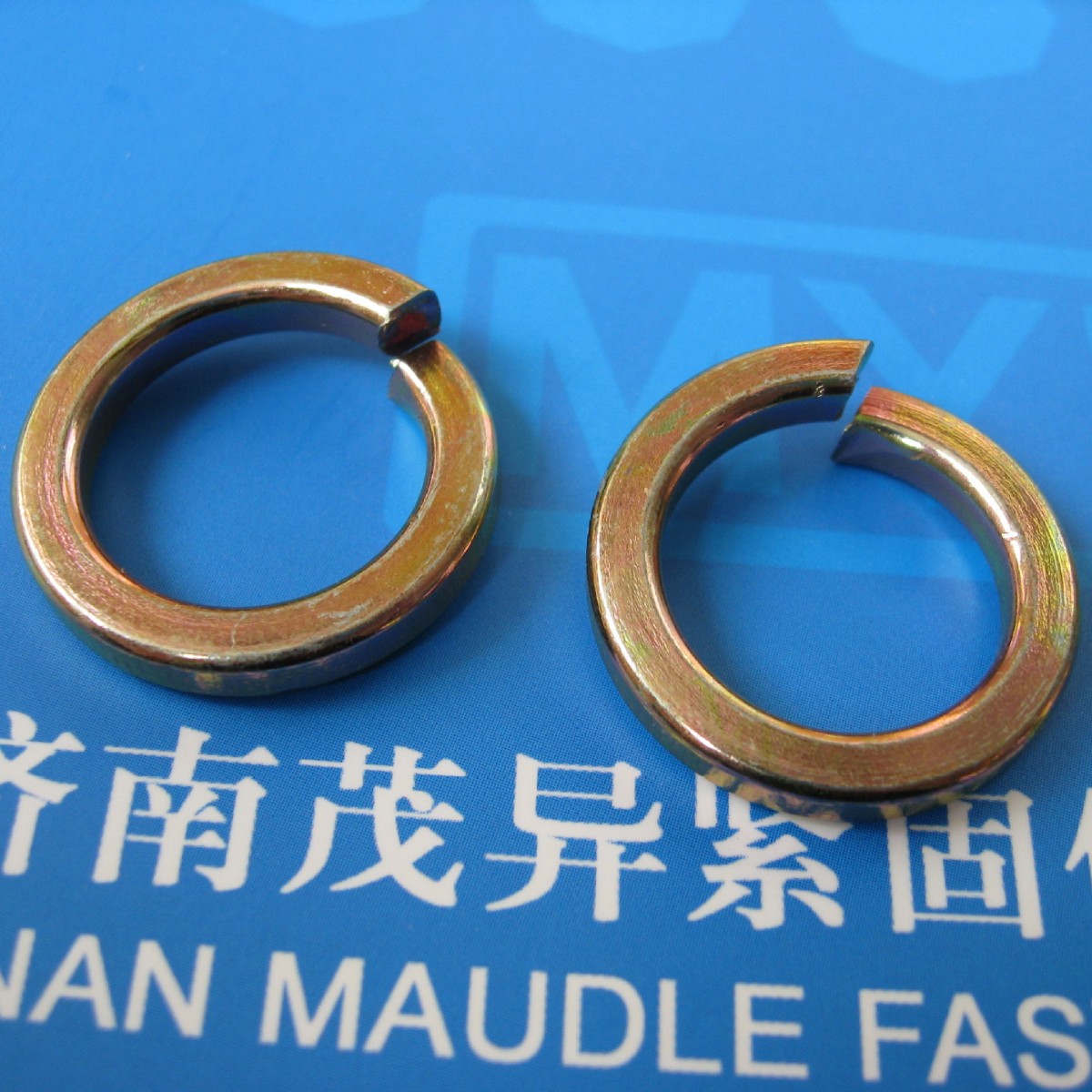 轻薄型弹簧垫圈Q404