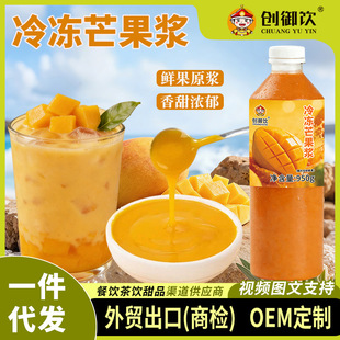 ��������â���{950g �̲�ꌣ���������â����֭������{ԭ�{