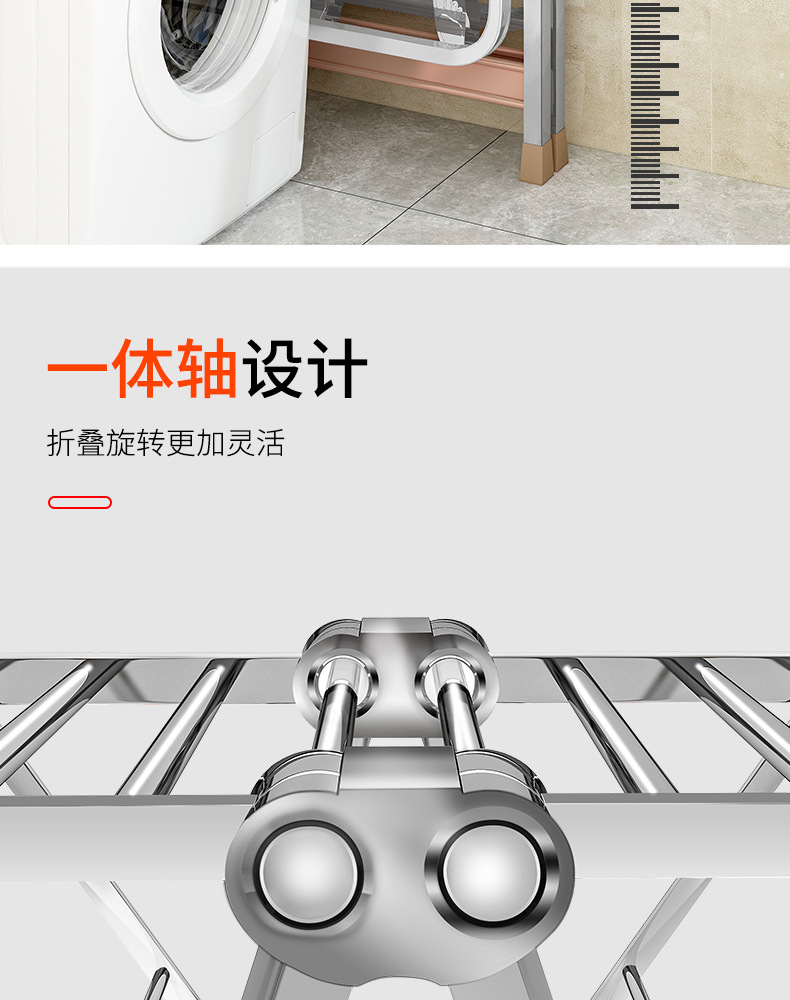 详情图14.jpg