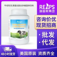 �����M��ţ��������󶹵��׾S����A�SC�SE�SD��Ч�a�}�ͺϛ_�{��