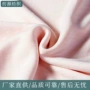 持续接触尼龙锦纶汗布