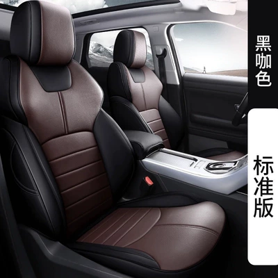 cover a generation of hair, Modelə uyğun (Original) oturacaq örtükləri - black-coffee-color-standard-version-five-seats-nappa-leather-fully-surrounded-by-front-and-rear-rows