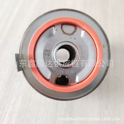 L200 Triton, Pajero car radiator