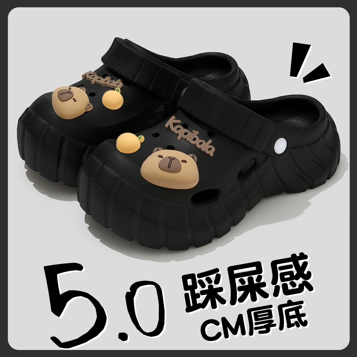 Summer non-slip sandals, for beloved