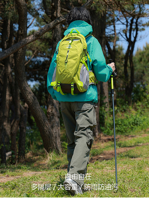 户外登山包大容量透气运动包男女多功能徒步包旅行防泼水耐磨背包|undefined