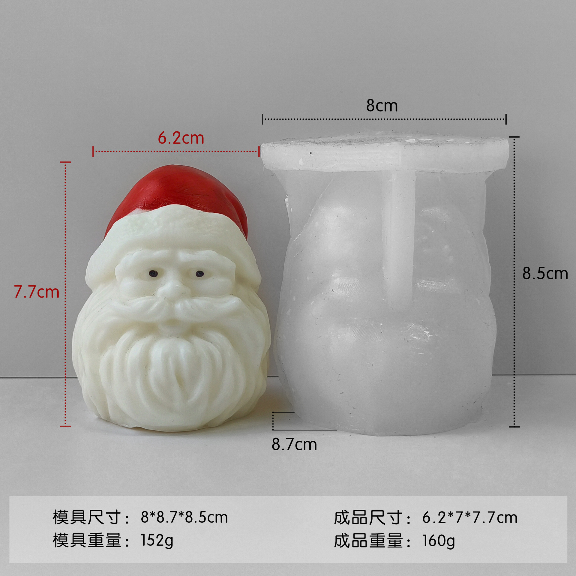 Jiahuimei Santa Claus aromaterapia vela molde de silicona DIY árbol Navidad decoración herramienta abrasiva