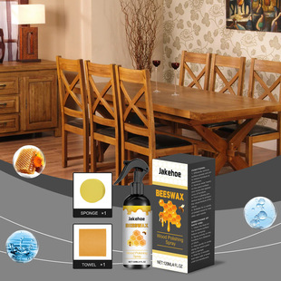 Jakehoe Beeswax Care Spray Household Wood Cleaning Polishing Decontamination Oil Stain Paint Wear Care