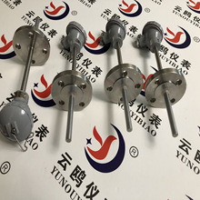 WZP-440�̶��ݼy�Fʽ�b������WZC-330/WZC-420