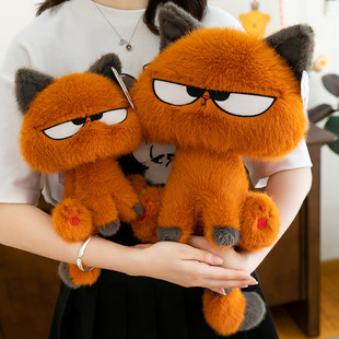 Authentic Cute Cat Plush Toy, Cool Stylish Doll, High-Quality Doll Pillow, Kidsren's Comfort Doll