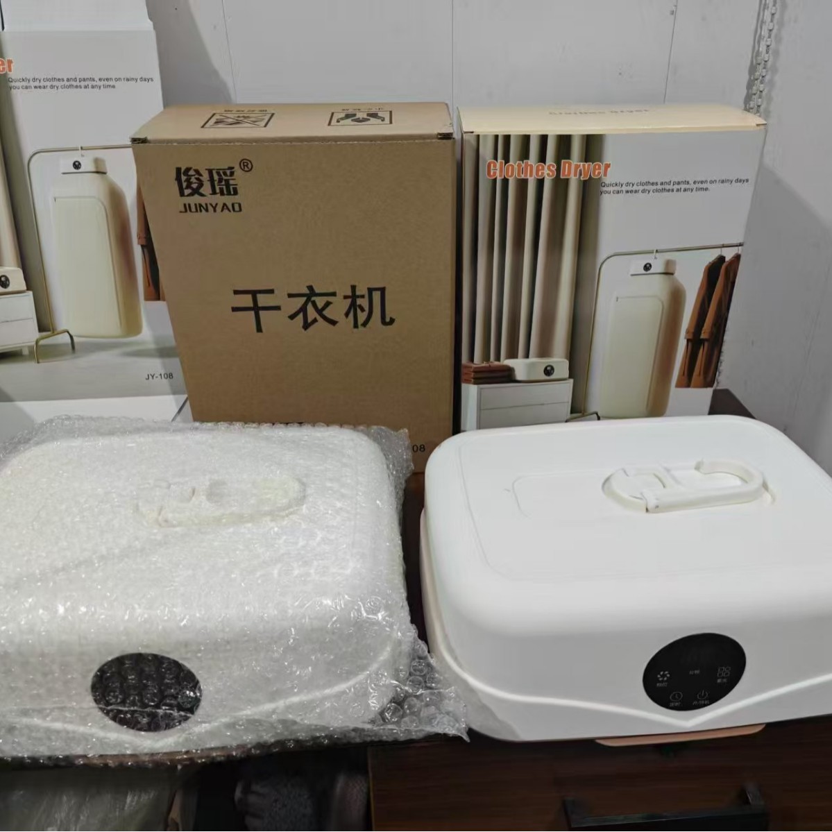 跨境干衣机家用烘干机宿舍小型婴儿烘衣服消毒宿舍折叠便携风衣机