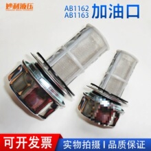 �^�V�W (HS)AB-1162 AB-1163 Һ��վ������Ϳڿ՚�V���� �V����