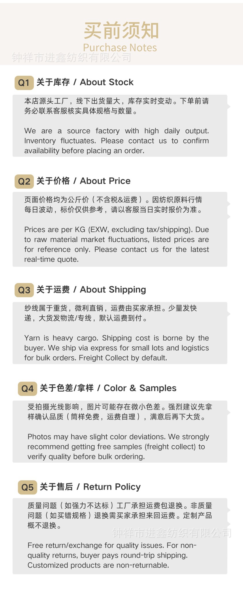 微信图片_20251213131640_206_292