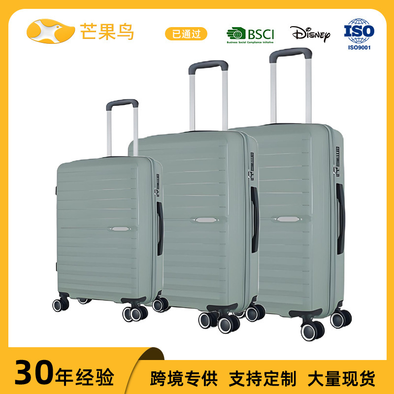 Customized Pp Three-Piece Lightweight Luggage Set Expandable Trolley Case Boarding Suitcase Universal Wheels Large Capacity Customized Pp Three-Piece Lightweight Luggage Set Expandable Trolley Case Boarding Suitcase Universal Wheels Large Capacity