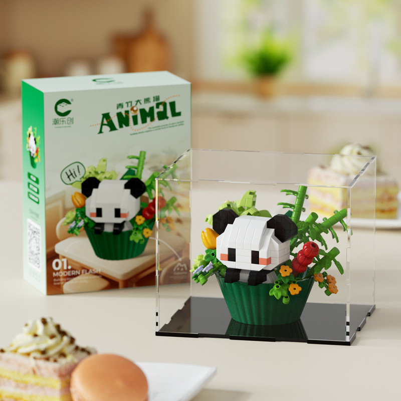 兼容乐高甜品小动物盆栽花束卡通公仔熊猫积木摆件儿童玩具礼物|undefined