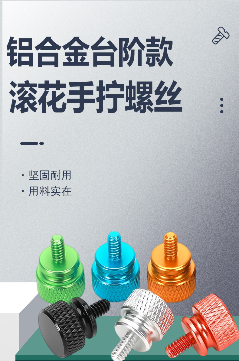 2A3B3155_01.jpg