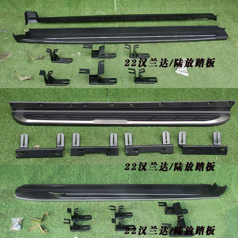 适用于22款汉兰达侧踏板脚踏板上下车踏板陆放左右踏板汉兰达防护