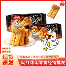 �{�̌������ߵ��������W�ִ������ζ�W�t���e��ʳ���С�����l