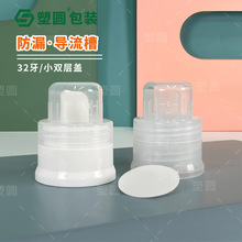 ���S32��PP�����w���ݼy�p�ӎ��̶Ȍ����������w��©�p���w